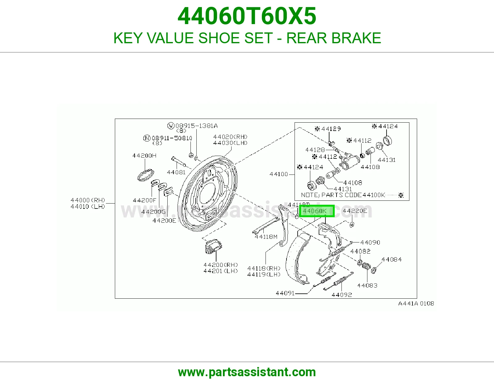 KEY VALUE SHOE SET - REAR BRAKE