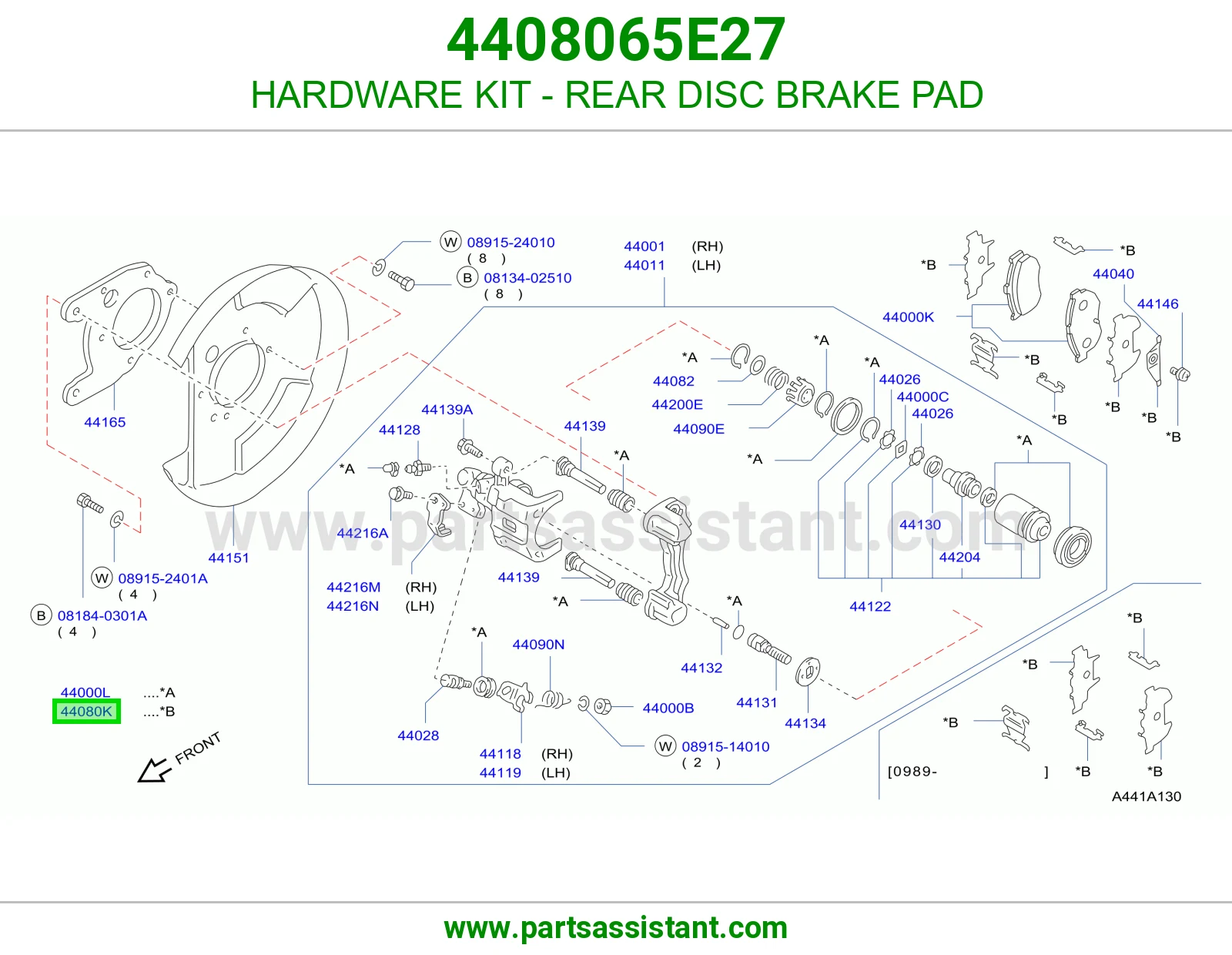 HARDWARE KIT - REAR DISC BRAKE PAD