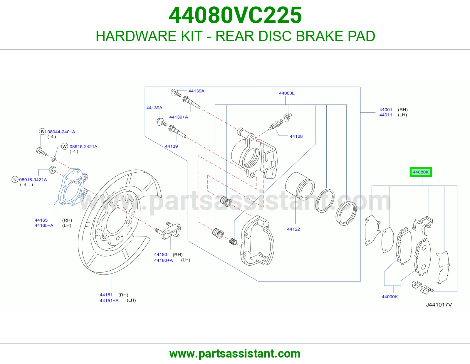 HARDWARE KIT - REAR DISC BRAKE PAD
