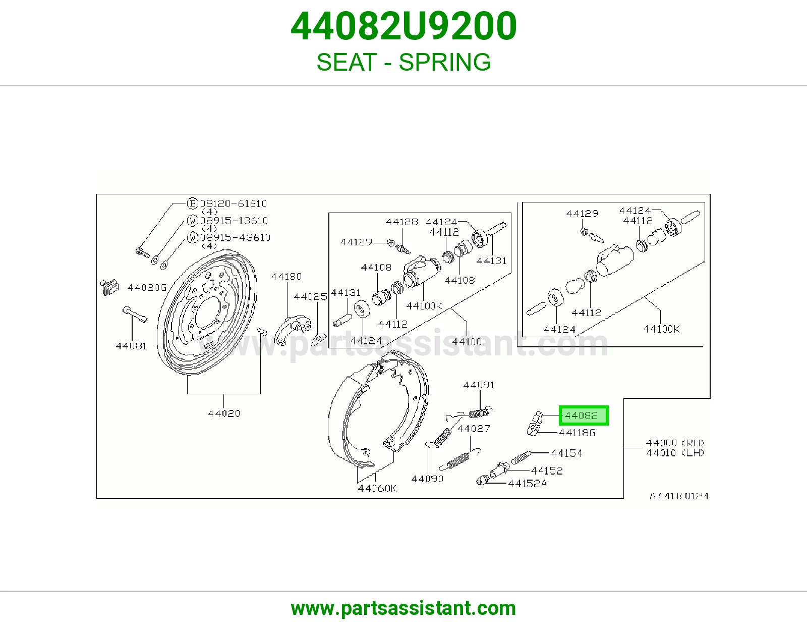 SEAT - SPRING