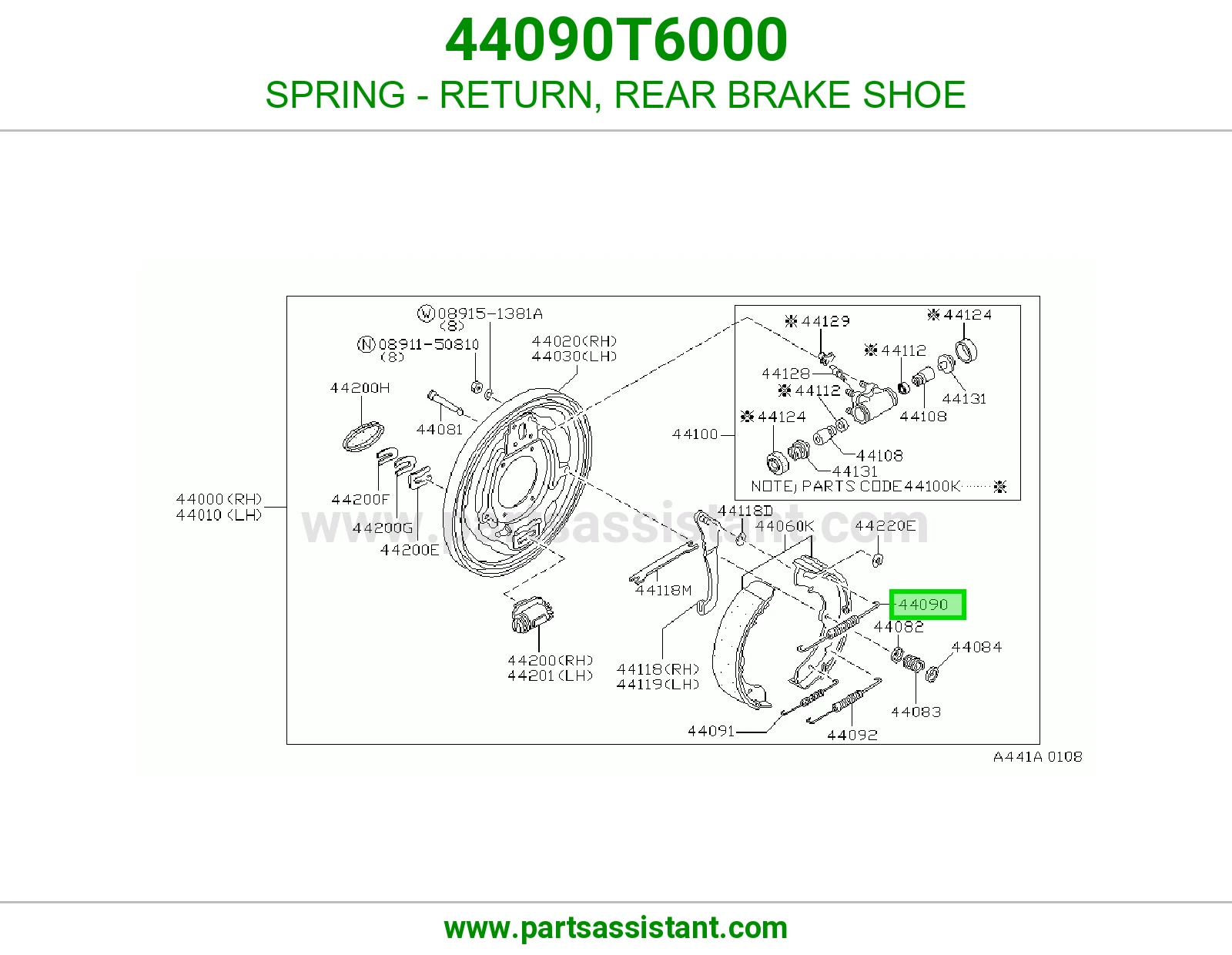 SPRING - RETURN, REAR BRAKE SHOE