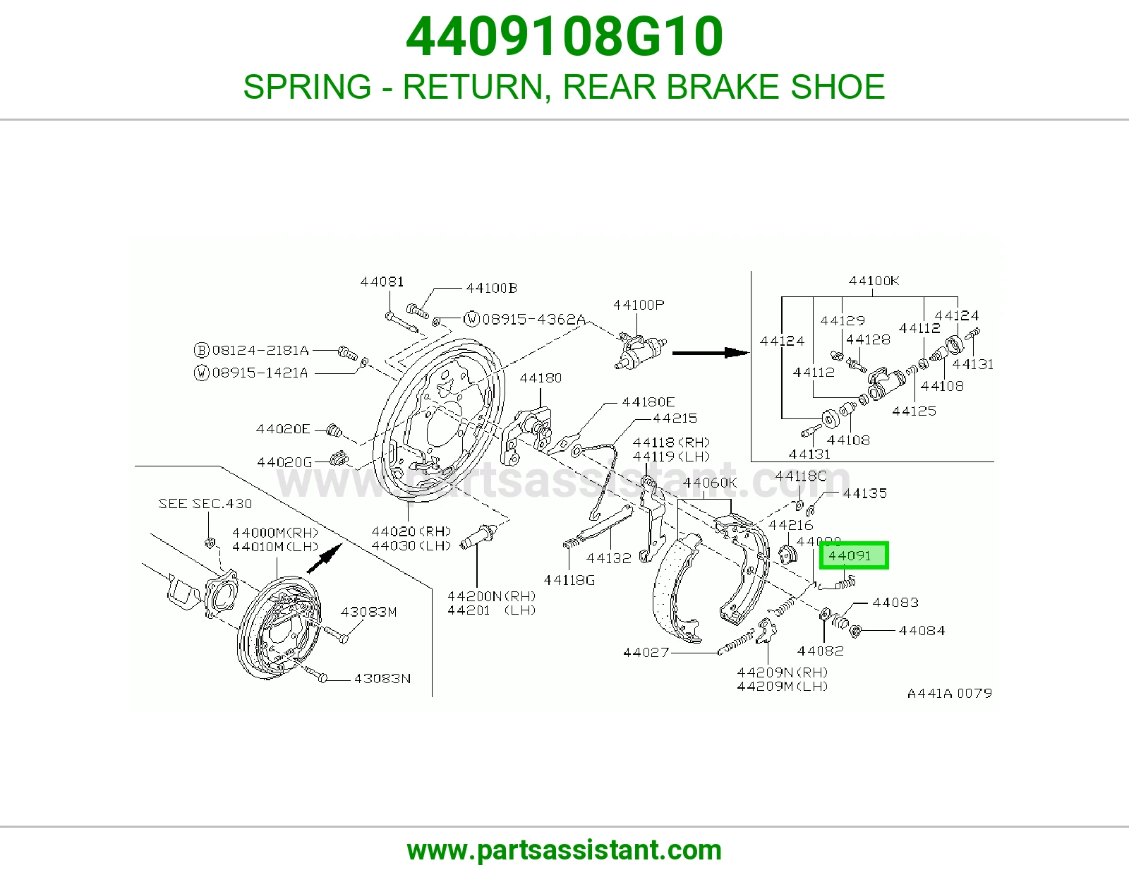 SPRING - RETURN, REAR BRAKE SHOE