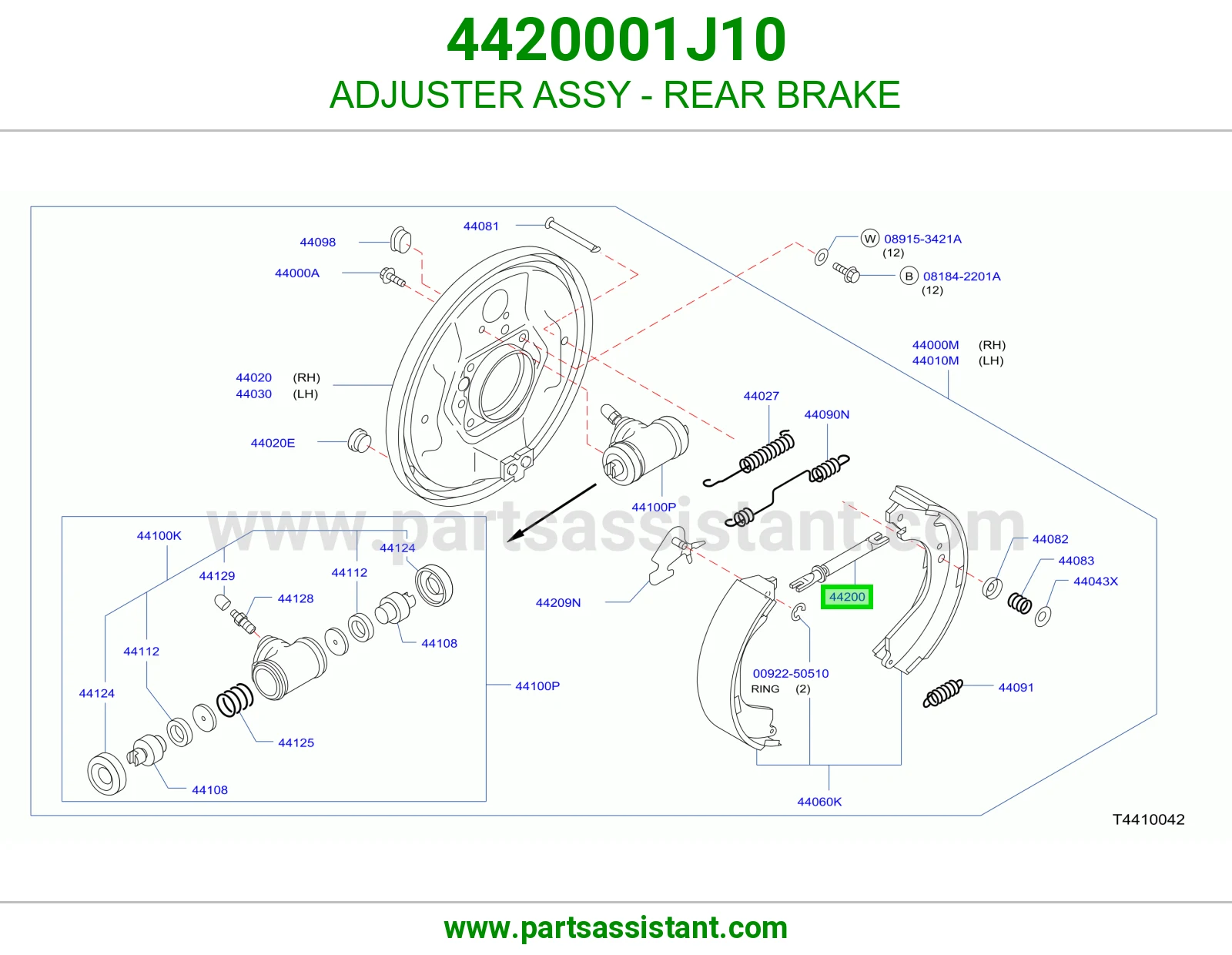 ADJUSTER ASSY - REAR BRAKE