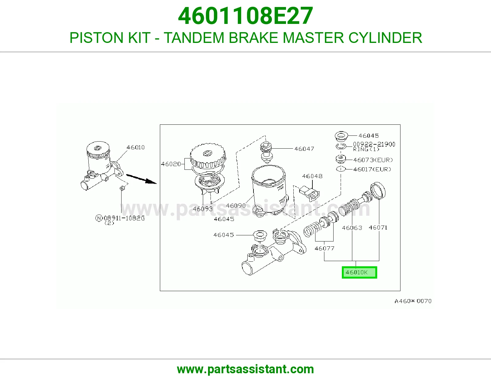 PISTON KIT - TANDEM BRAKE MASTER CYLINDER
