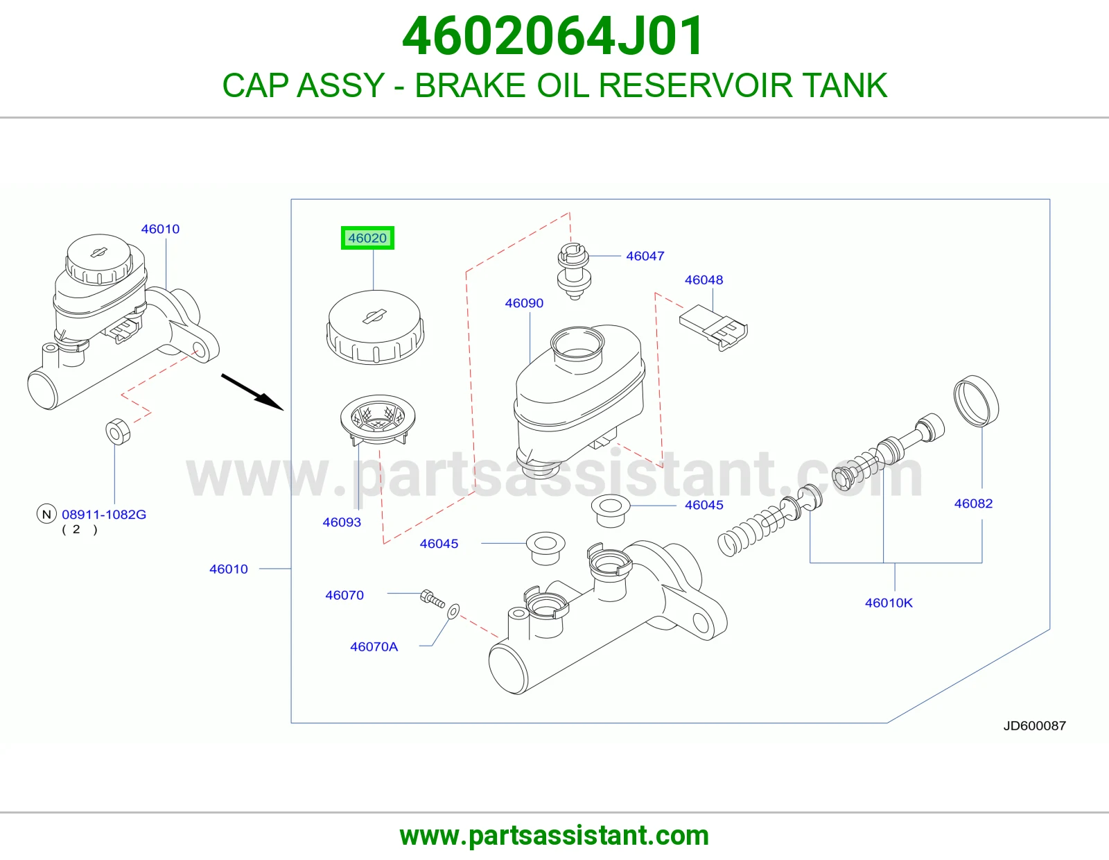 CAP ASSY - BRAKE OIL RESERVOIR TANK