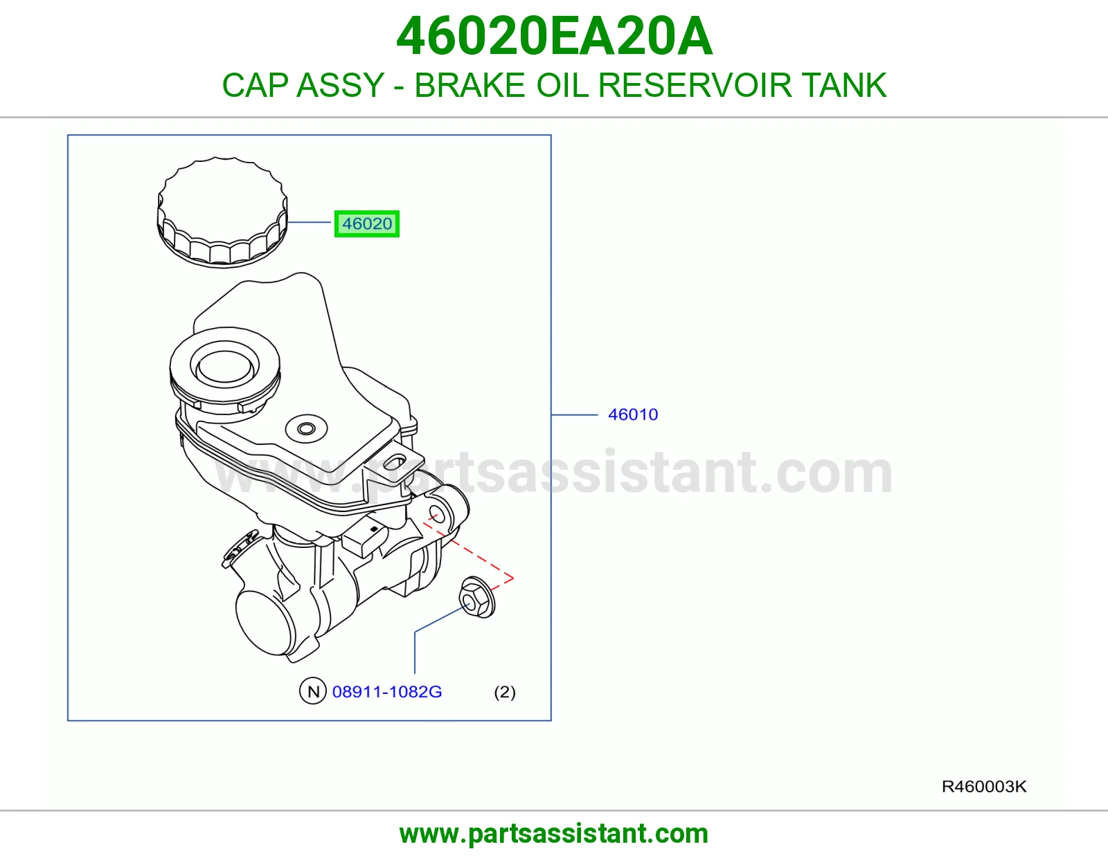 CAP ASSY - BRAKE OIL RESERVOIR TANK