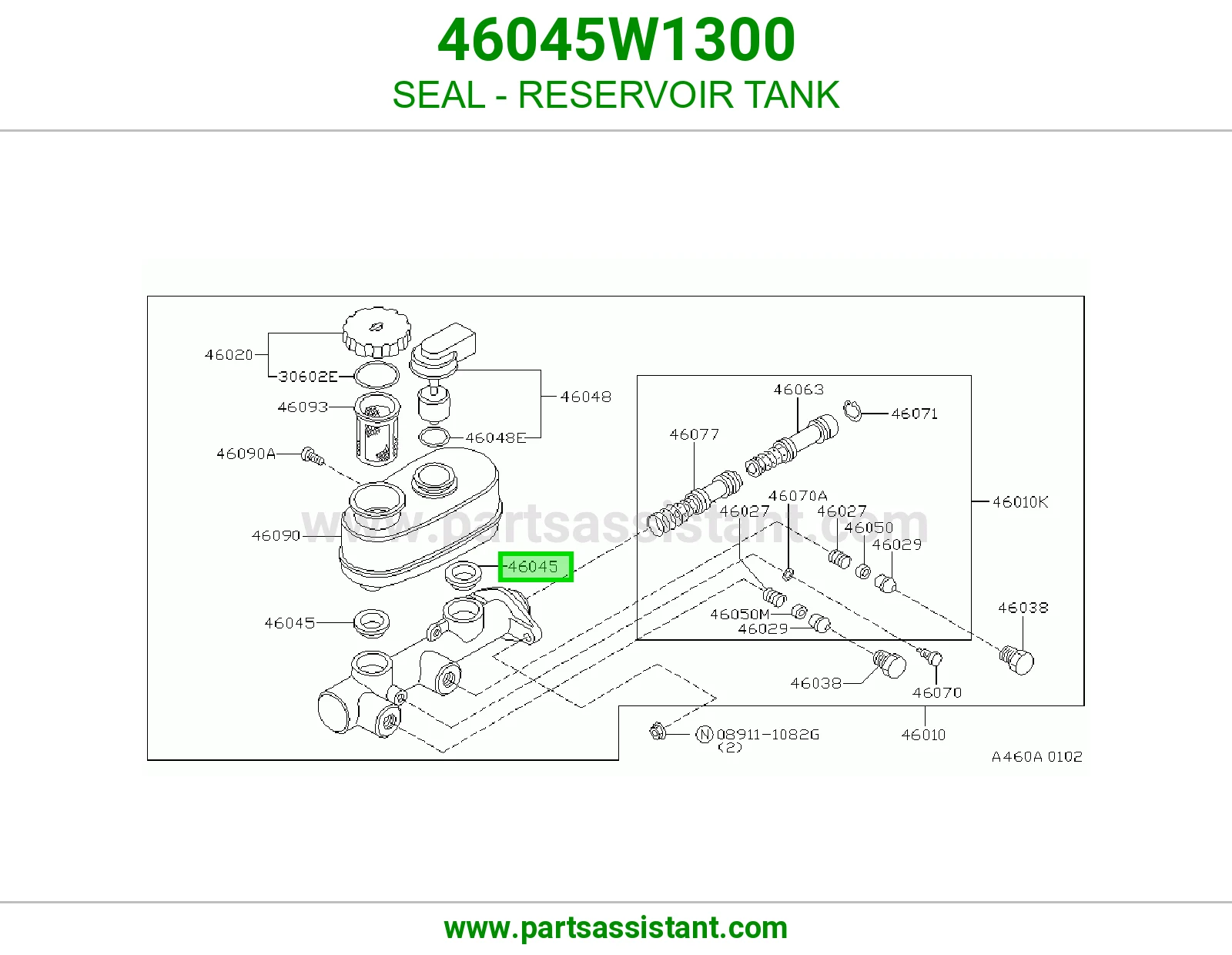 SEAL - RESERVOIR TANK