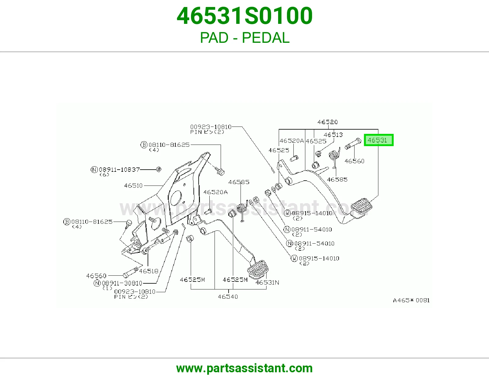 PAD - PEDAL
