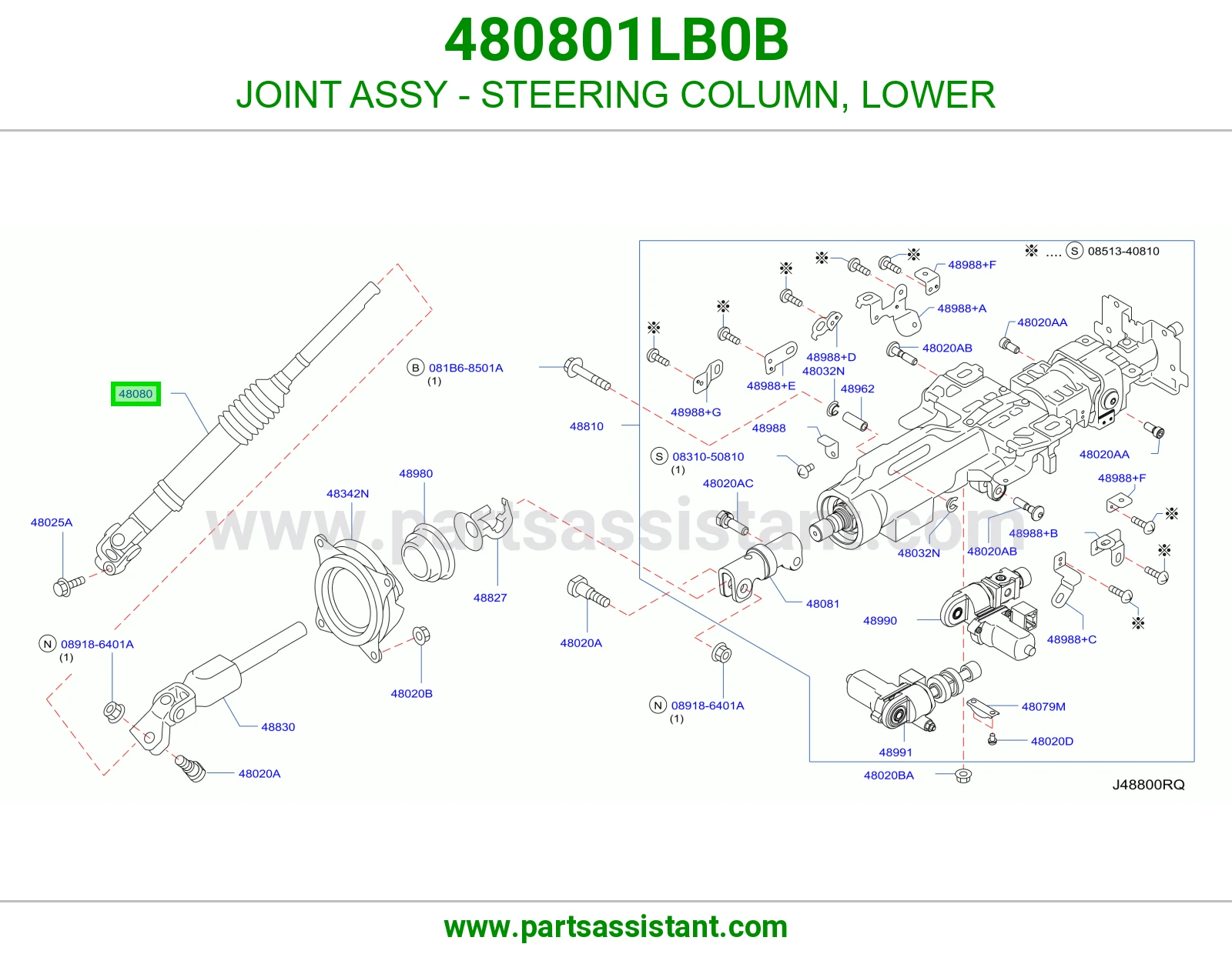 JOINT ASSY - STEERING COLUMN, LOWER