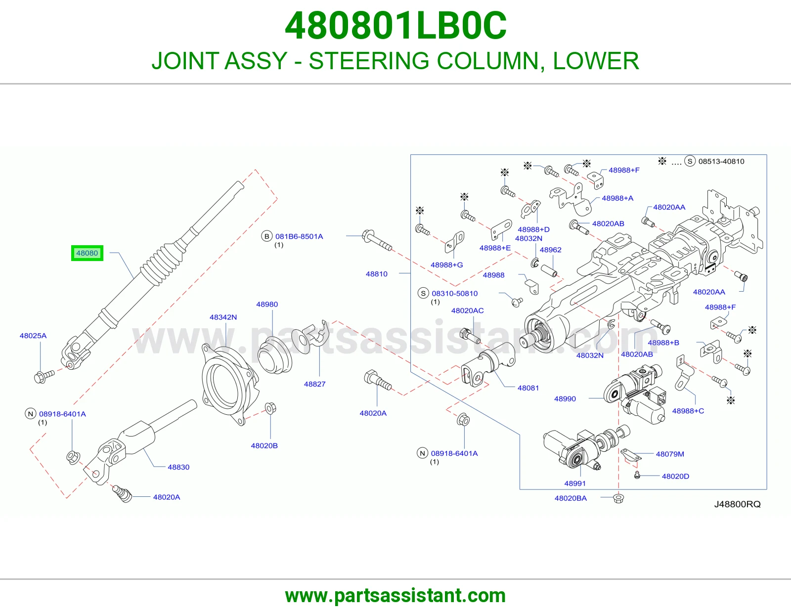 JOINT ASSY - STEERING COLUMN, LOWER