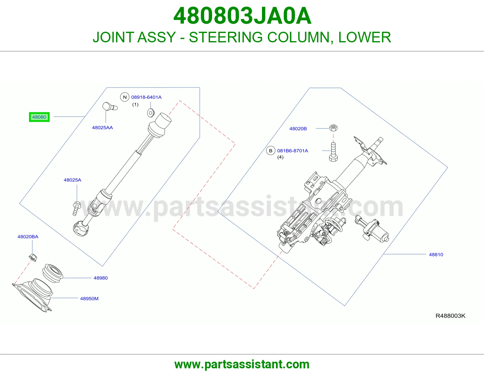 JOINT ASSY - STEERING COLUMN, LOWER