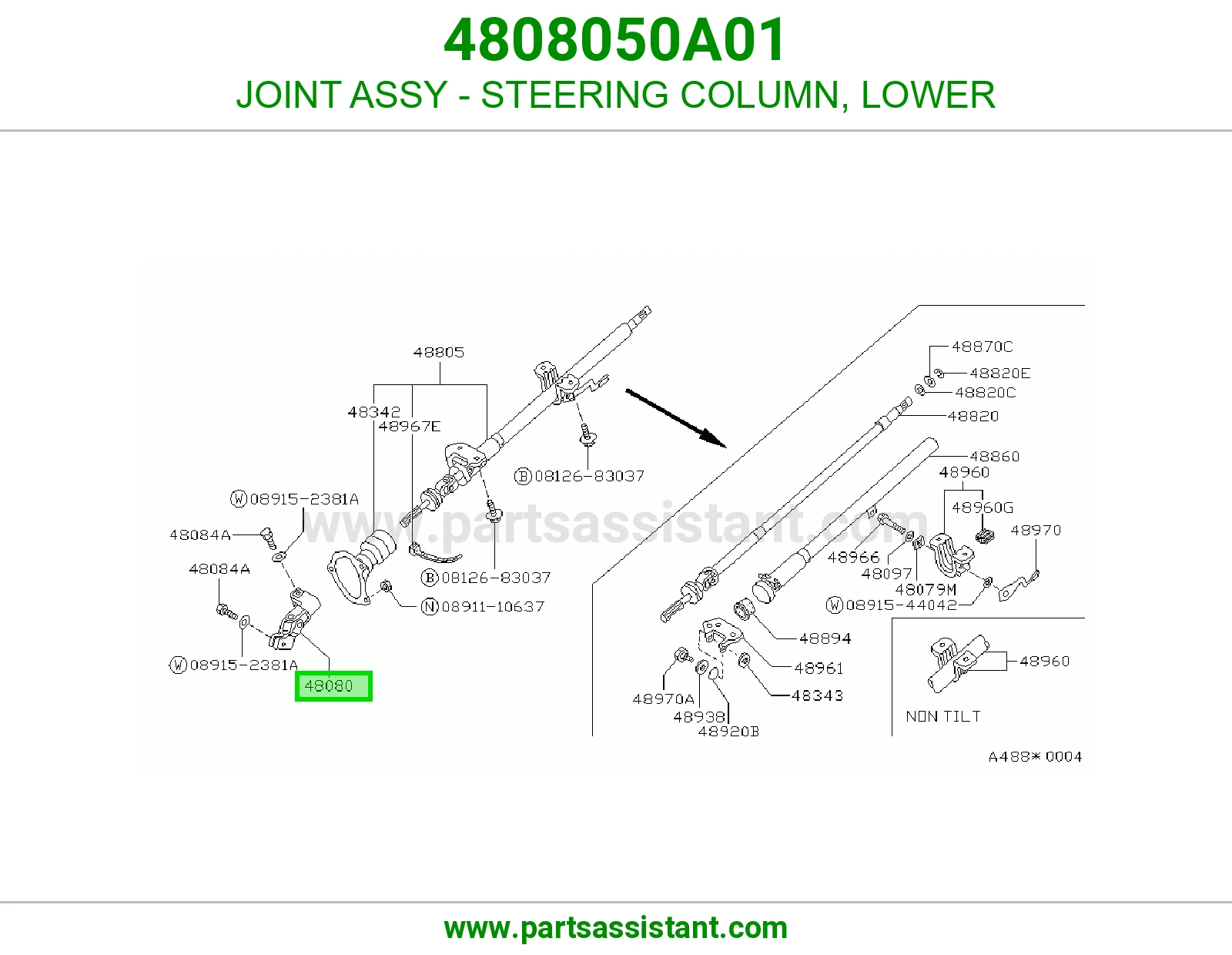 JOINT ASSY - STEERING COLUMN, LOWER