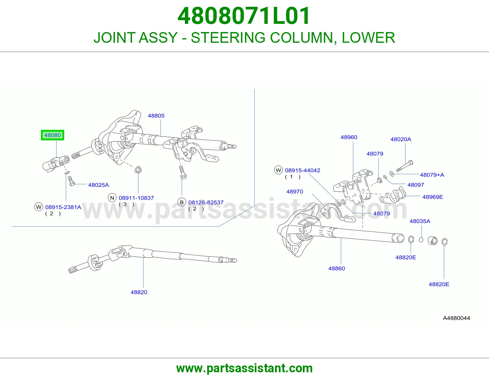 JOINT ASSY - STEERING COLUMN, LOWER