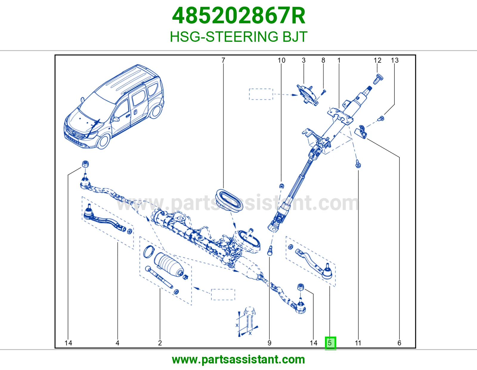 HSG-STEERING BJT