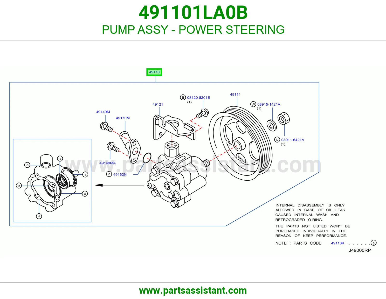 PUMP ASSY - POWER STEERING