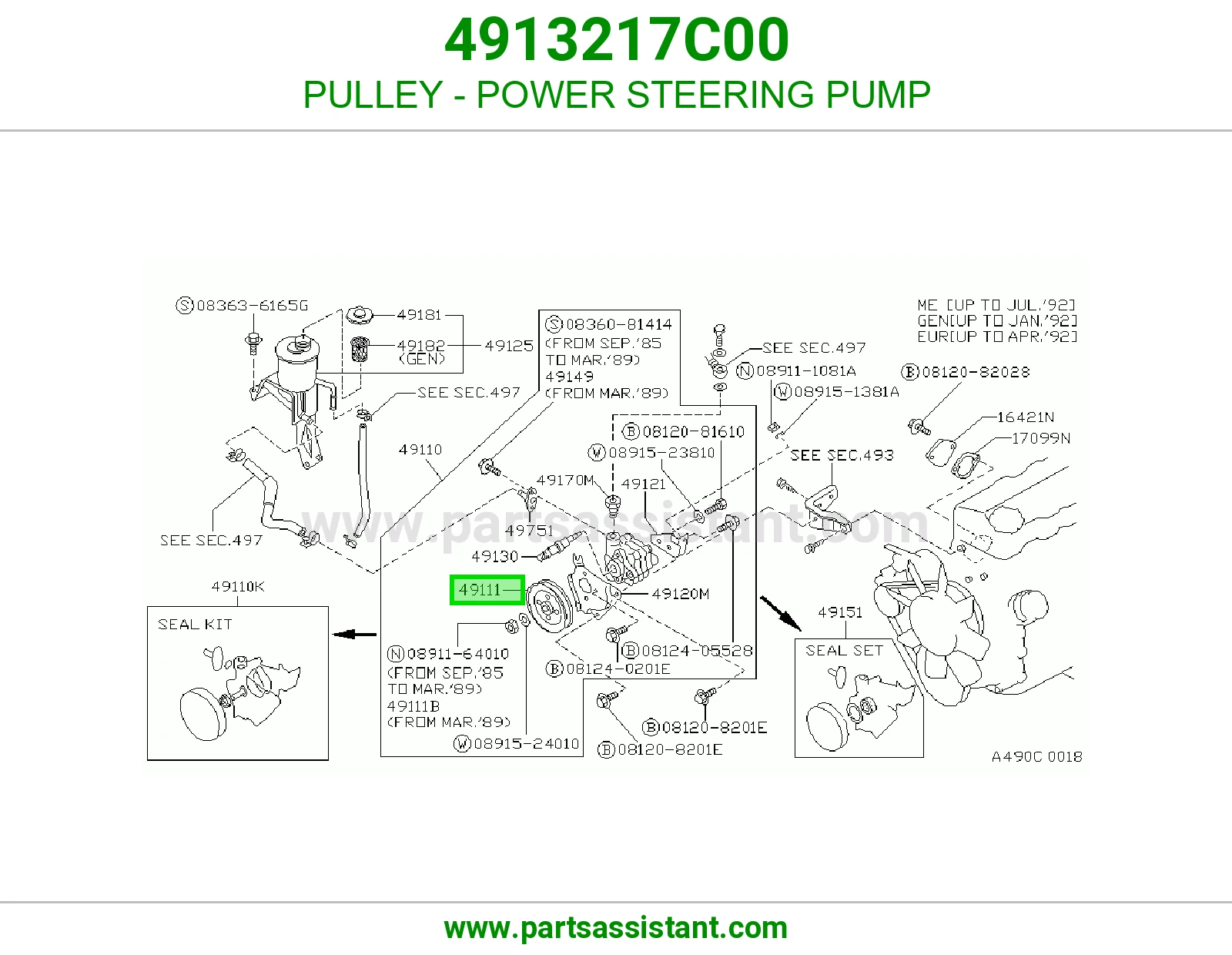 PULLEY - POWER STEERING PUMP