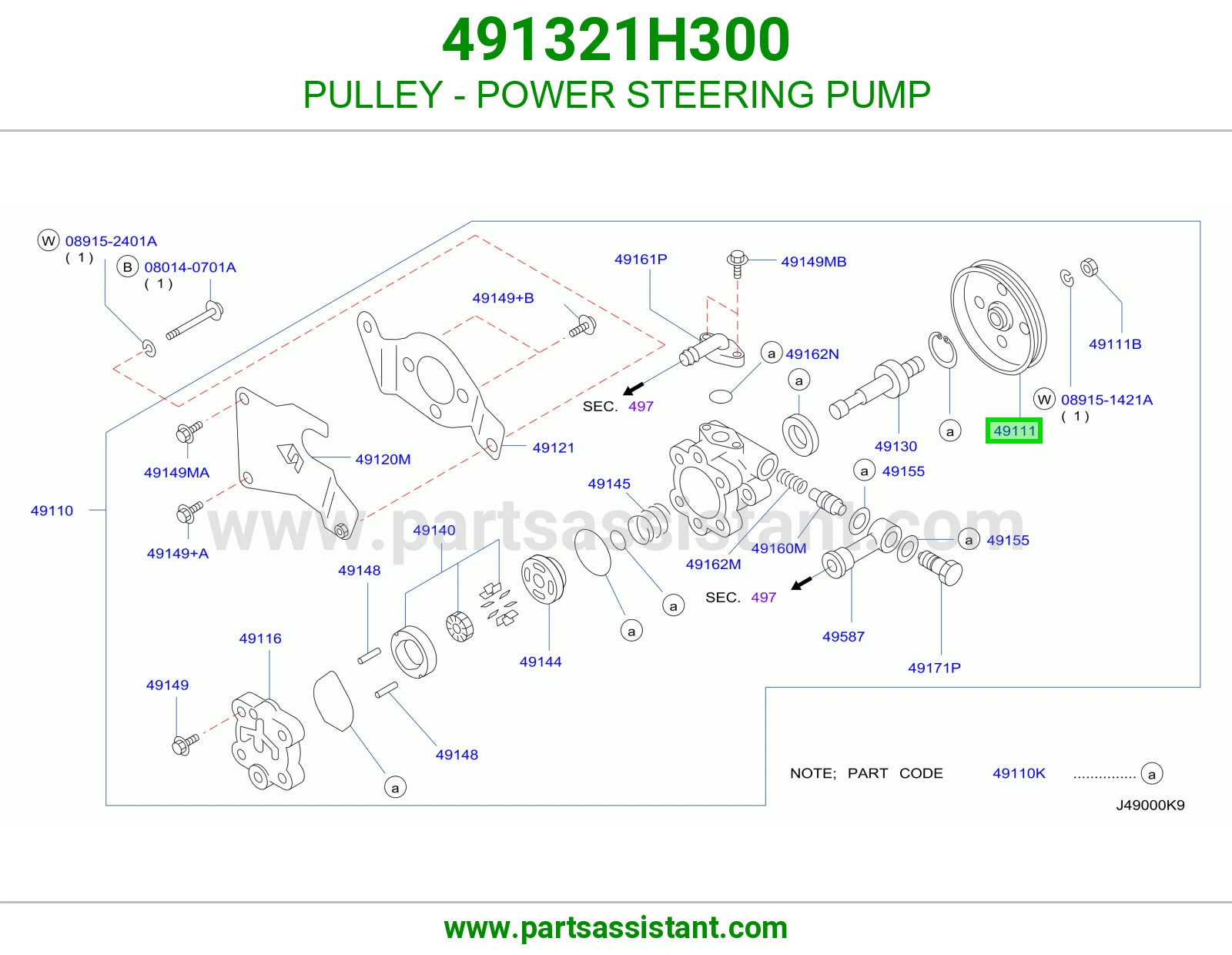 PULLEY - POWER STEERING PUMP