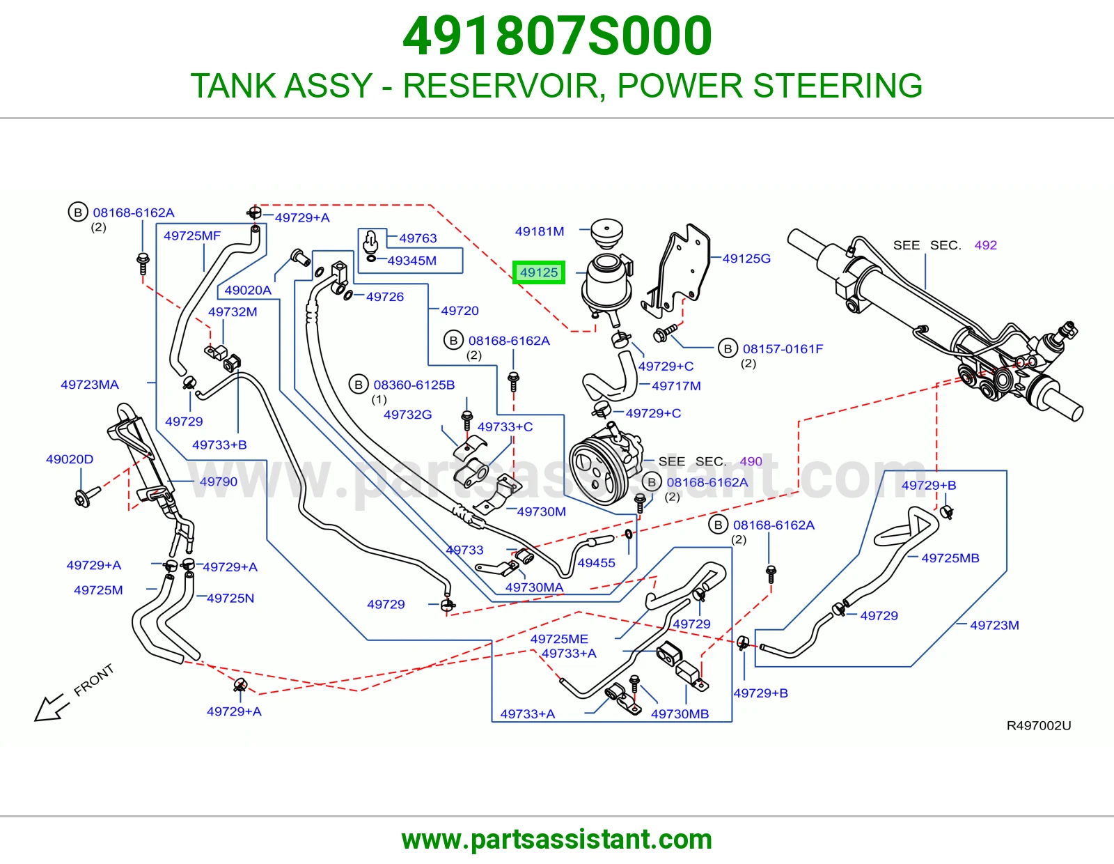 TANK ASSY - RESERVOIR, POWER STEERING