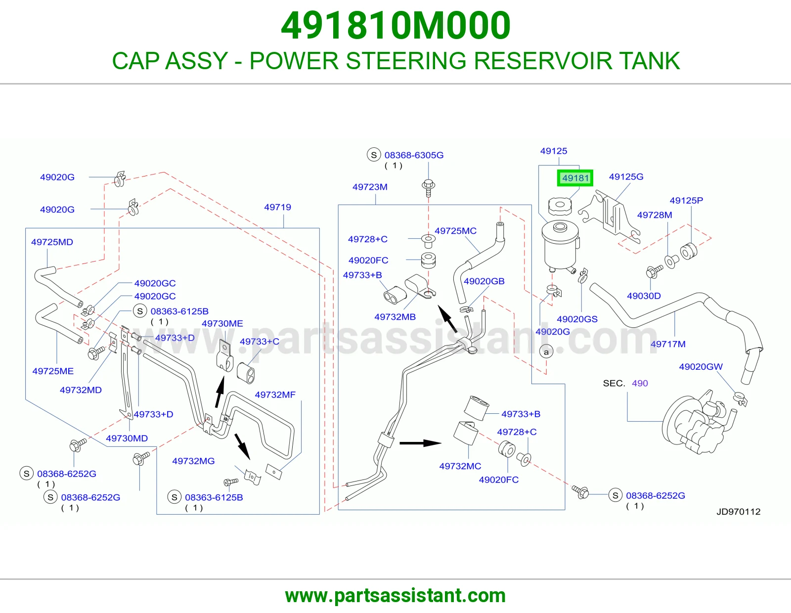 CAP ASSY - POWER STEERING RESERVOIR TANK