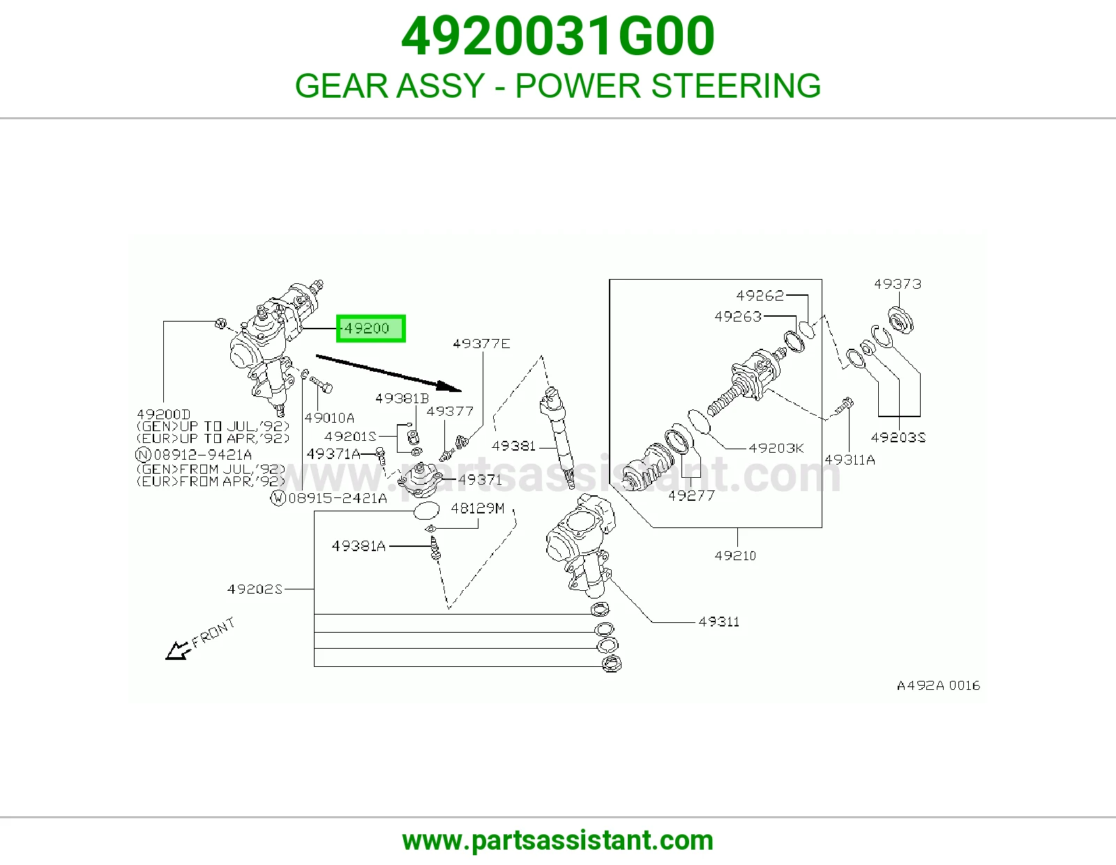 GEAR ASSY - POWER STEERING