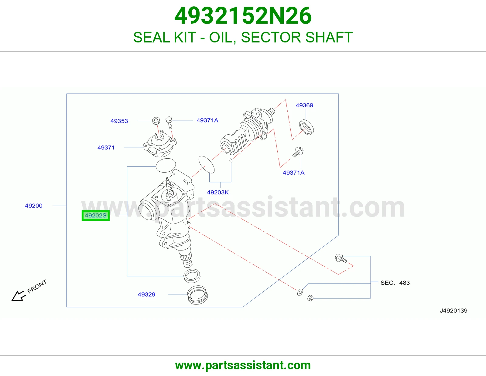 طقم جلدة زيت قطاع عمود