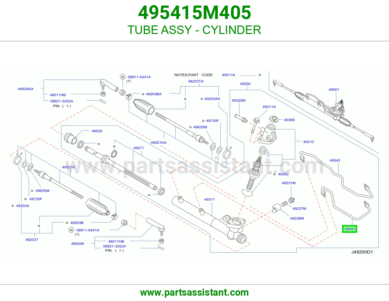TUBE ASSY - CYLINDER