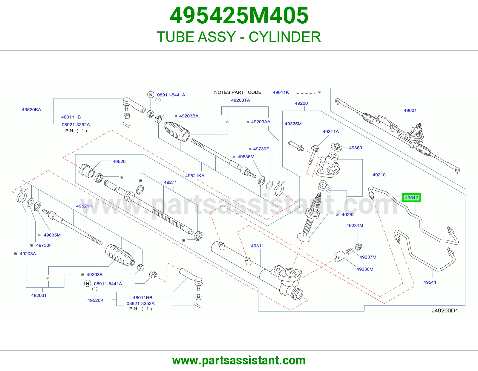 TUBE ASSY - CYLINDER