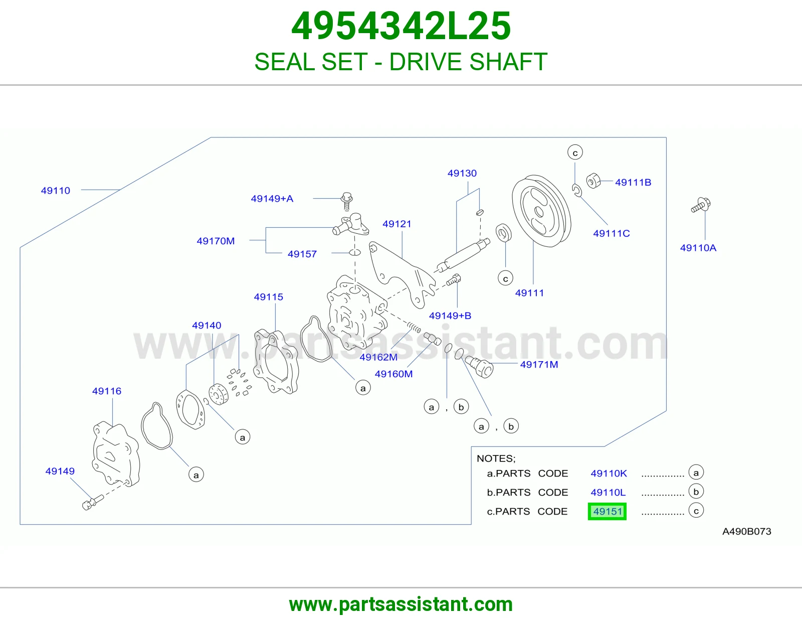 SEAL SET - DRIVE SHAFT