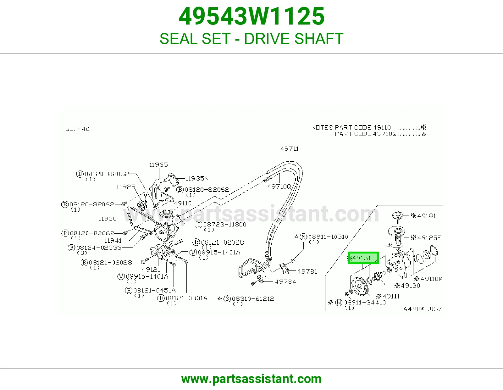 SEAL SET - DRIVE SHAFT