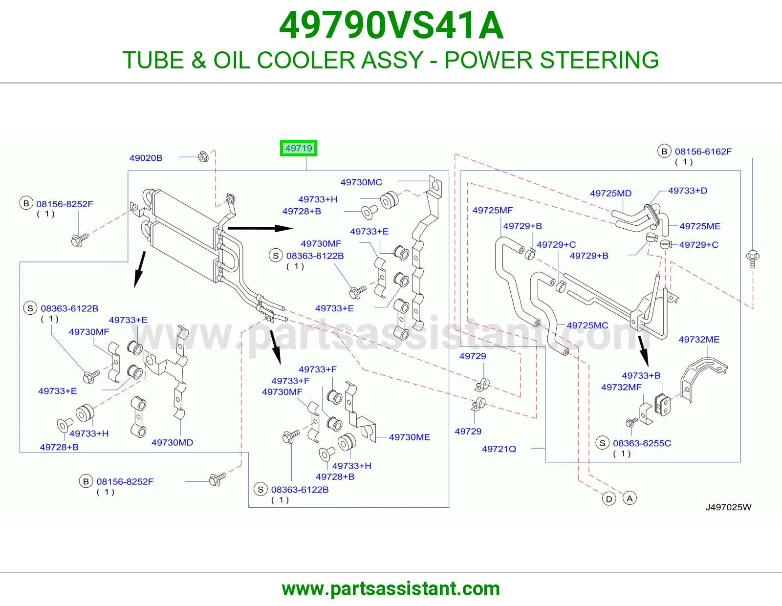 TUBE & OIL COOLER ASSY - POWER STEERING