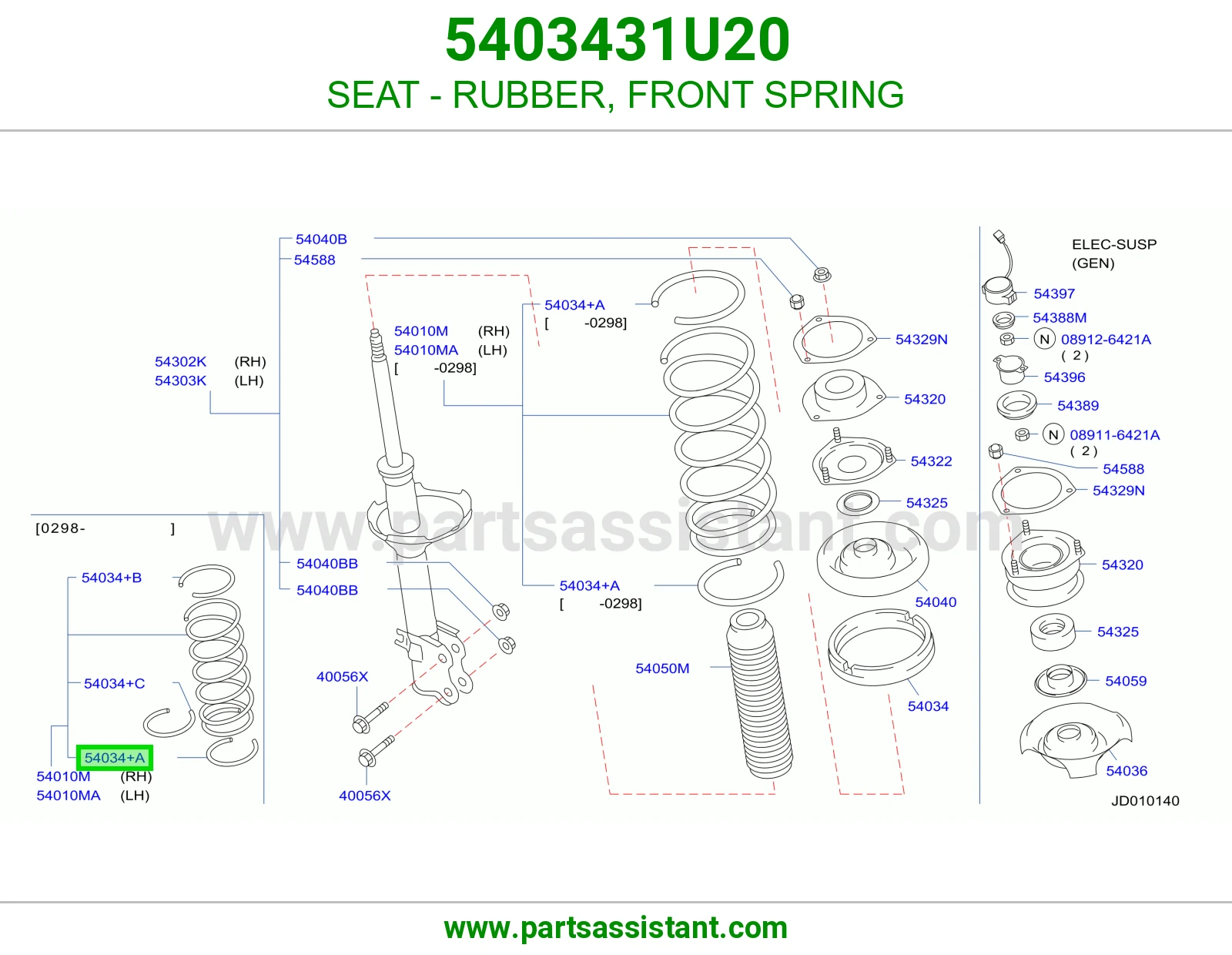 SEAT - RUBBER, FRONT SPRING