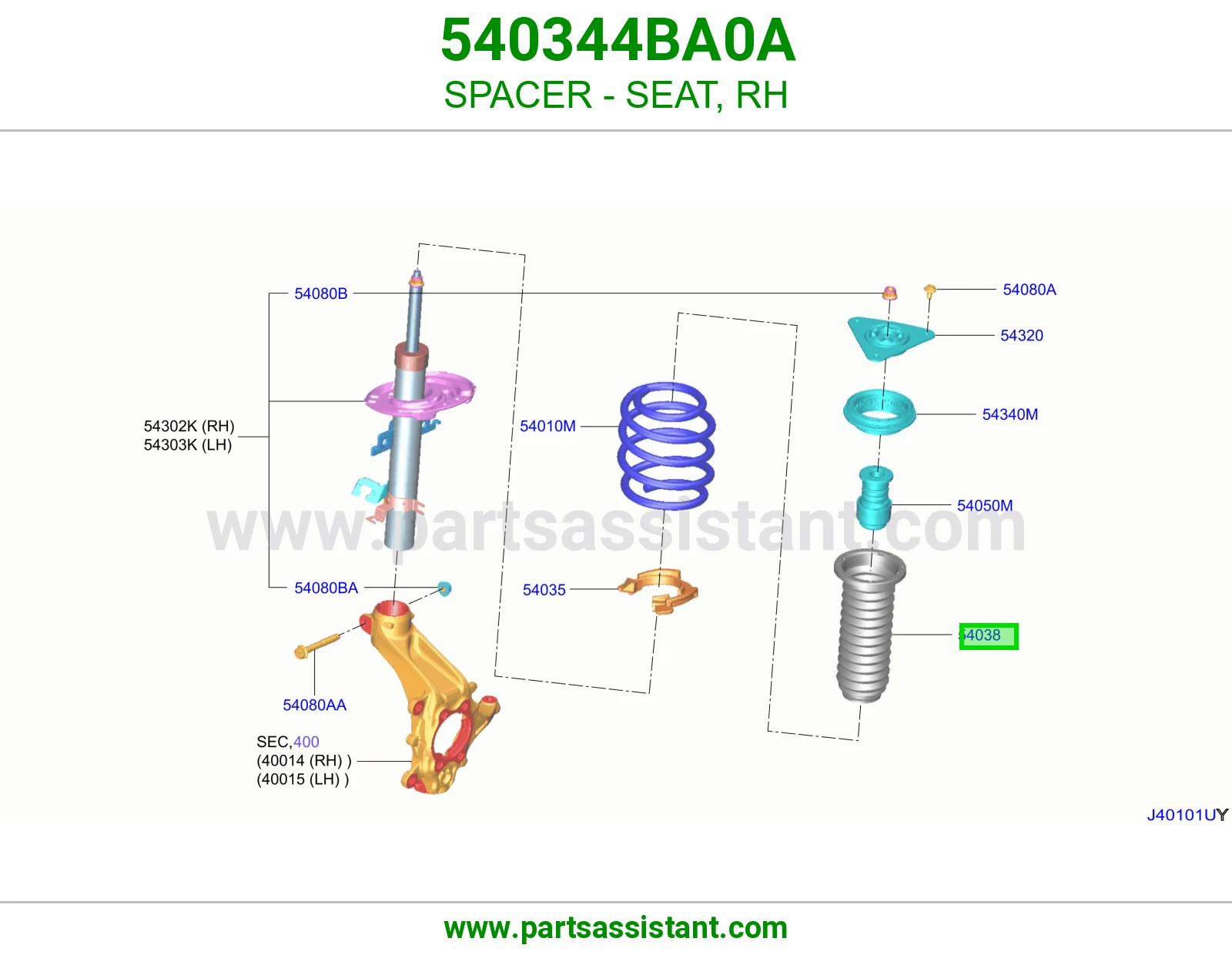 SPACER - SEAT, RH