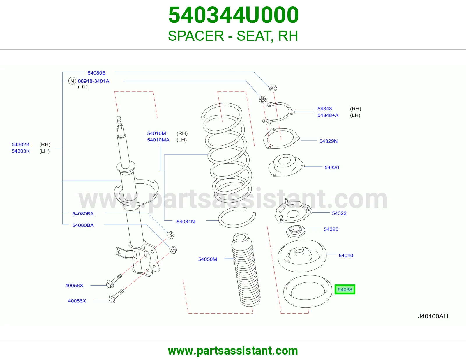 SPACER - SEAT, RH