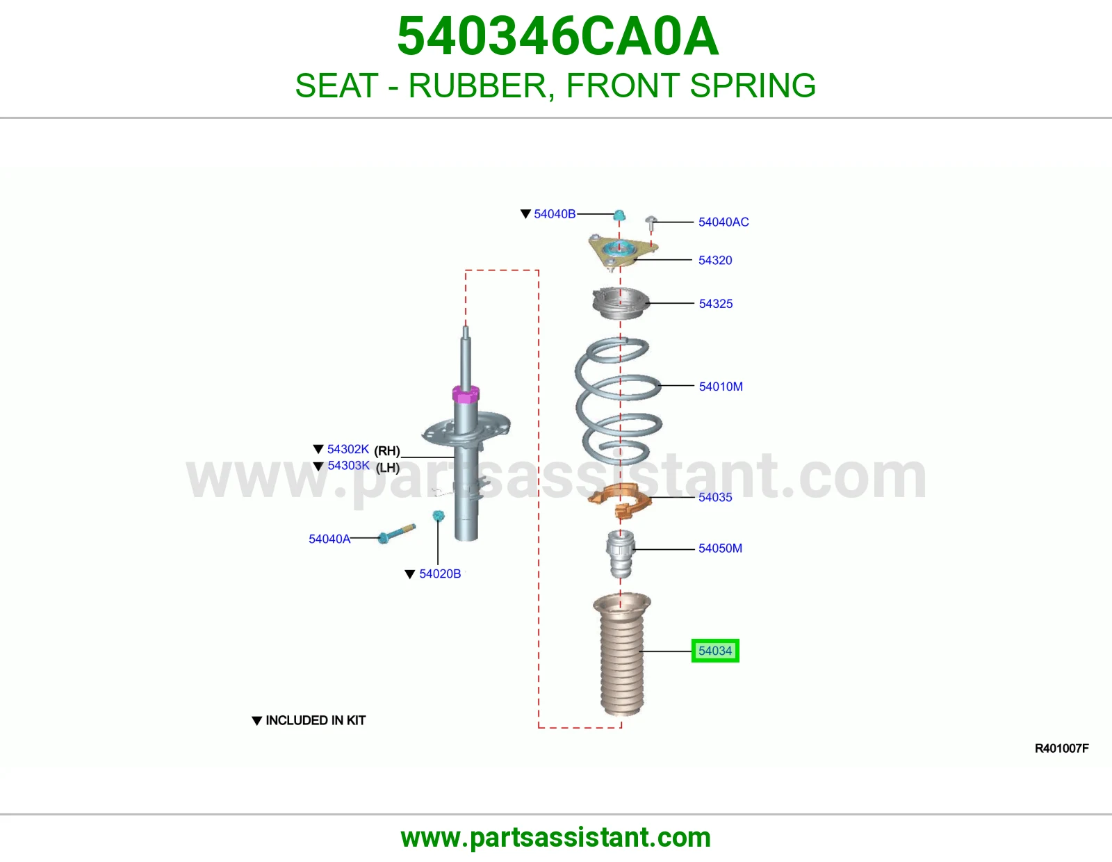 SEAT - RUBBER, FRONT SPRING