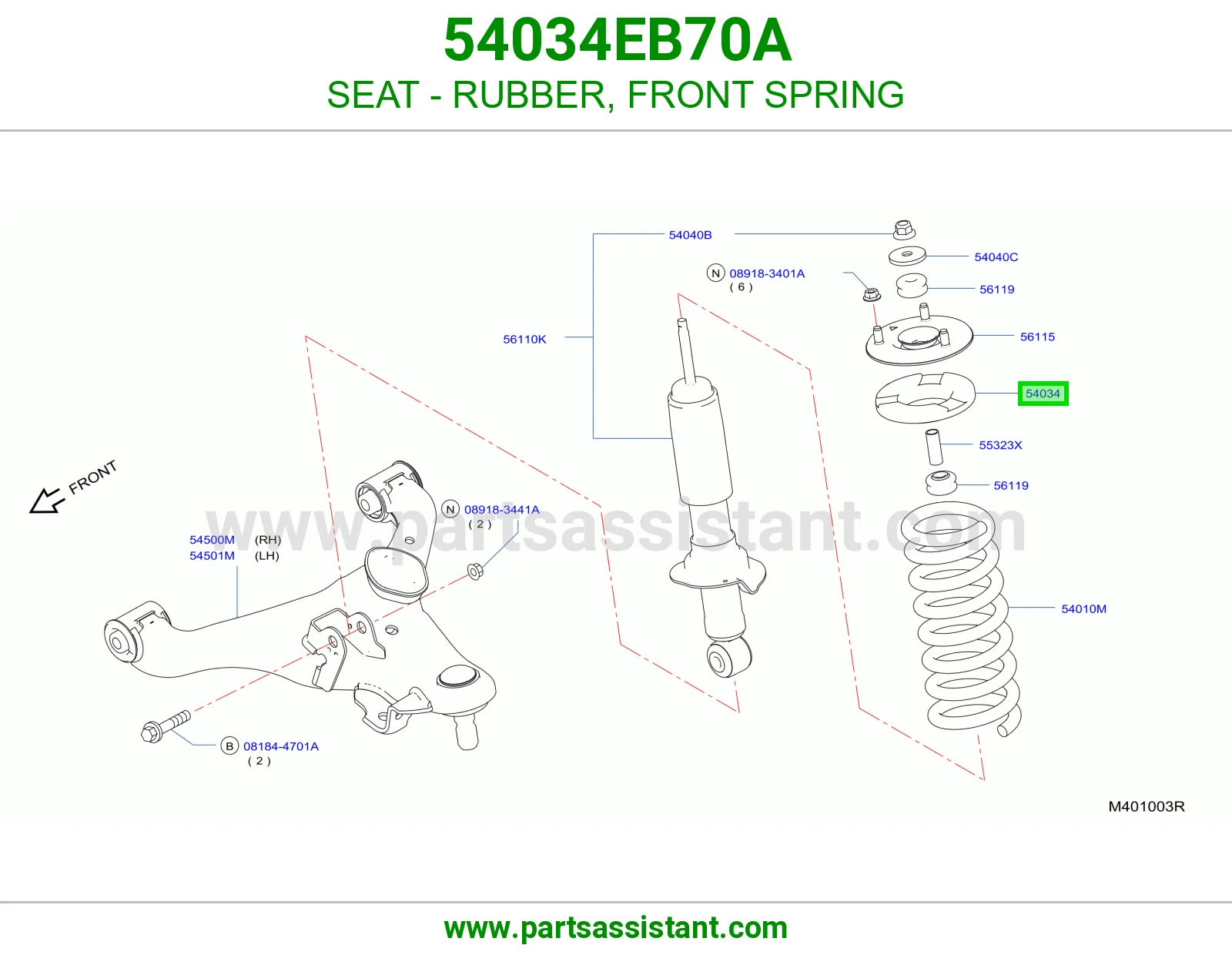 SEAT - RUBBER, FRONT SPRING