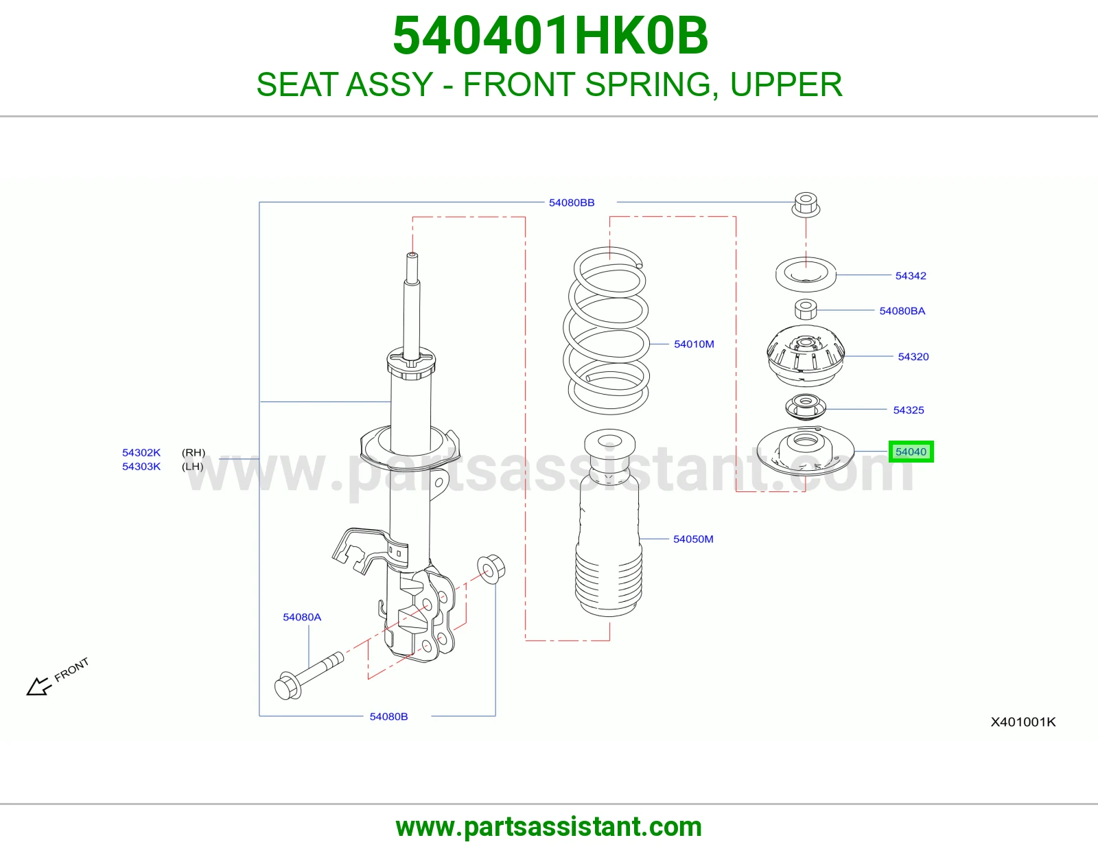 SEAT ASSY - FRONT SPRING, UPPER
