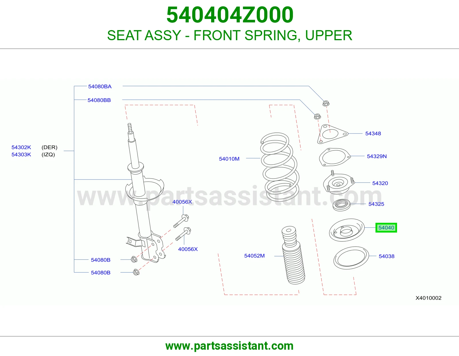 SEAT ASSY - FRONT SPRING, UPPER