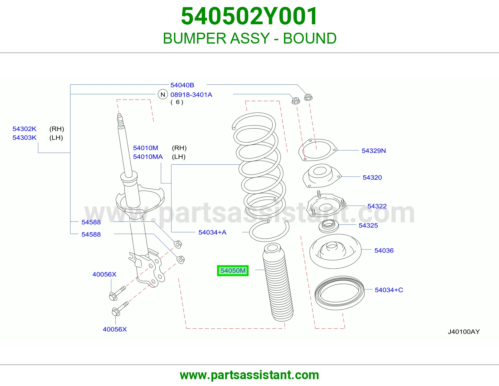 BUMPER ASSY - BOUND