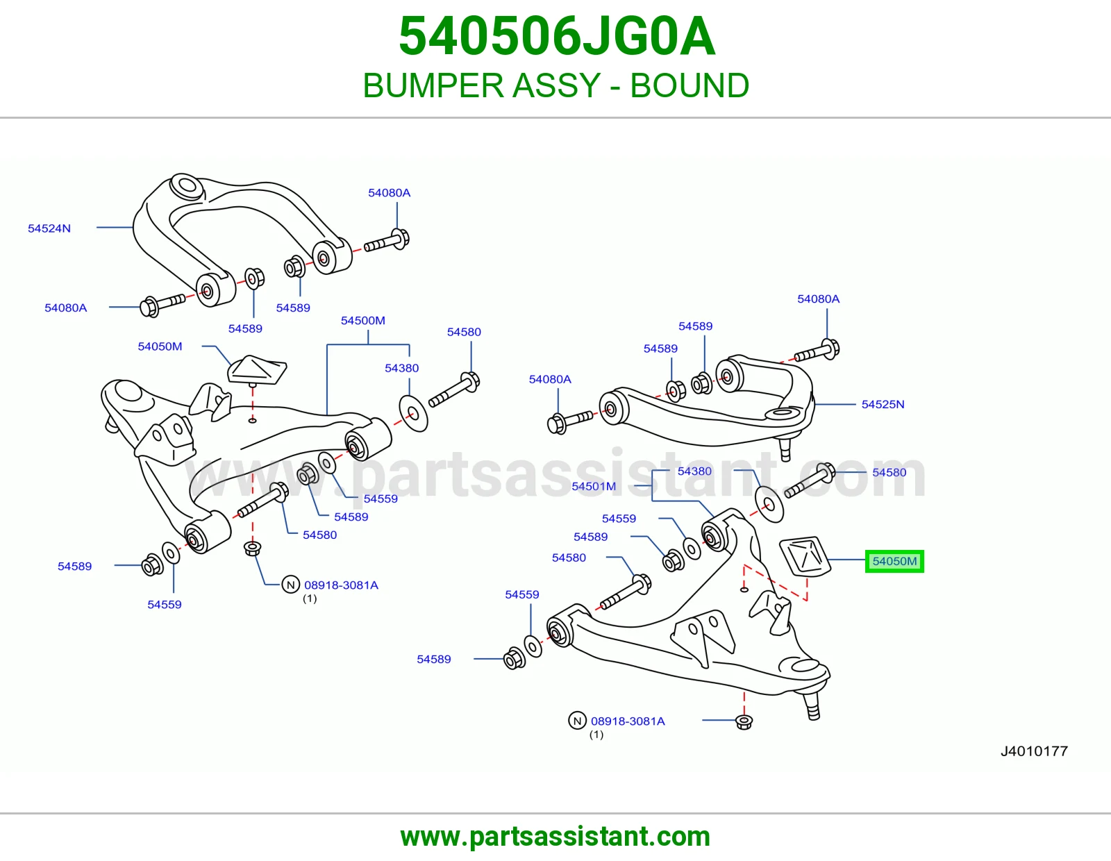 BUMPER ASSY - BOUND