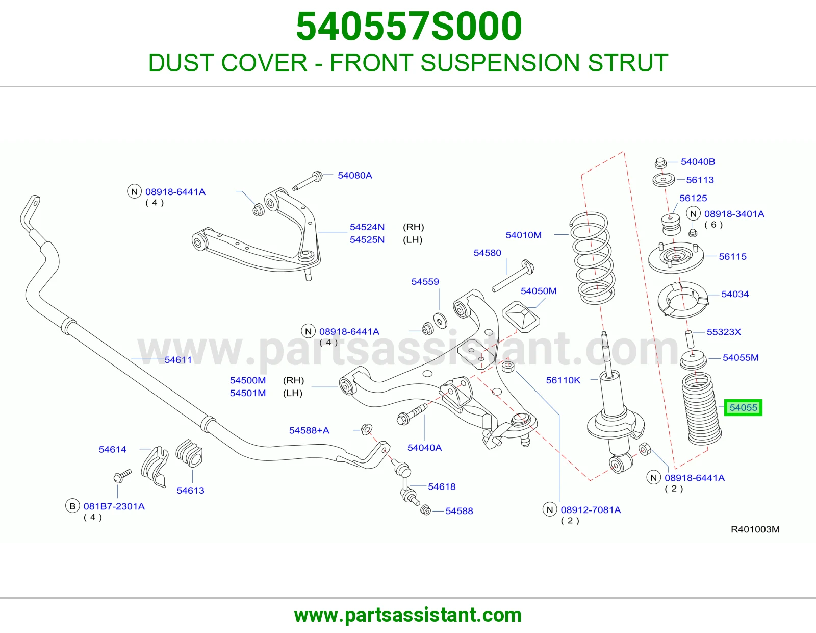 DUST COVER - FRONT SUSPENSION STRUT