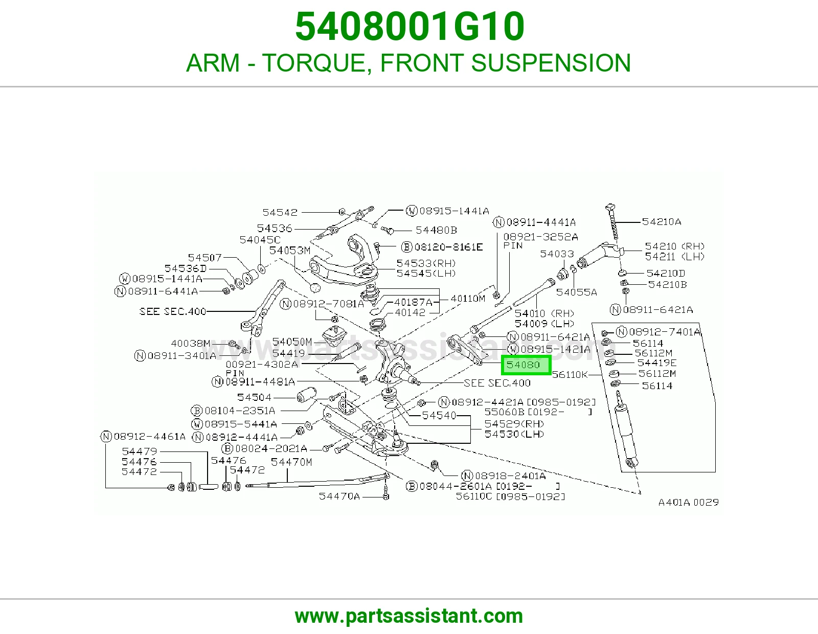 ARM - TORQUE, FRONT SUSPENSION