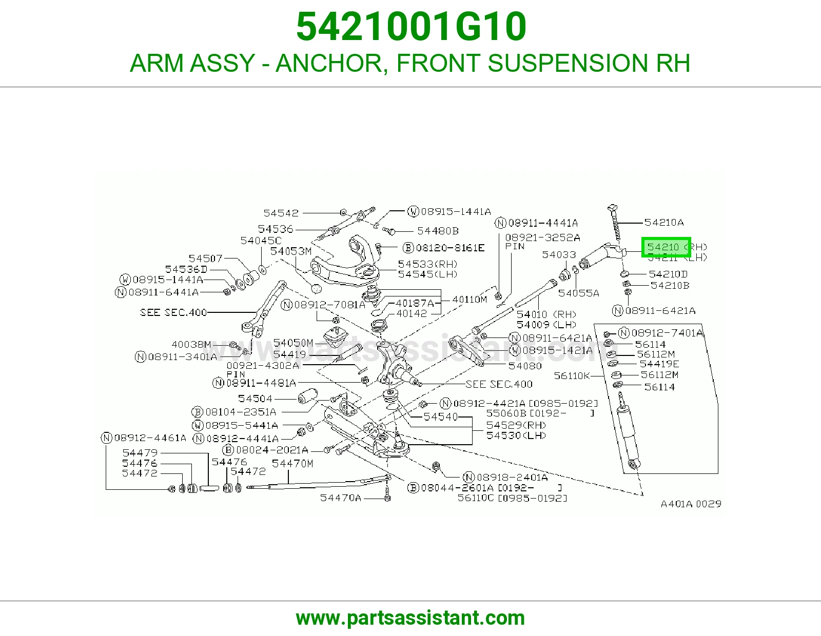 ARM ASSY - ANCHOR, FRONT SUSPENSION RH