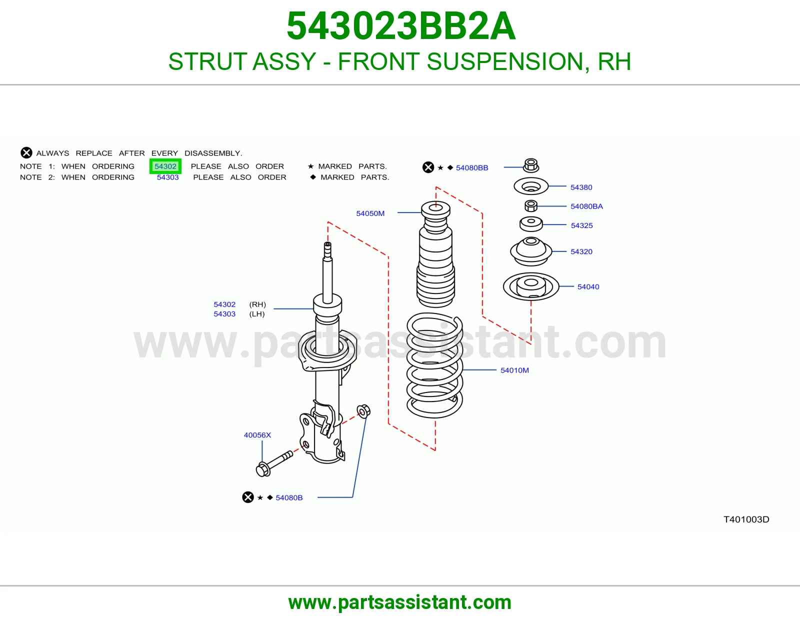 STRUT ASSY - FRONT SUSPENSION, RH