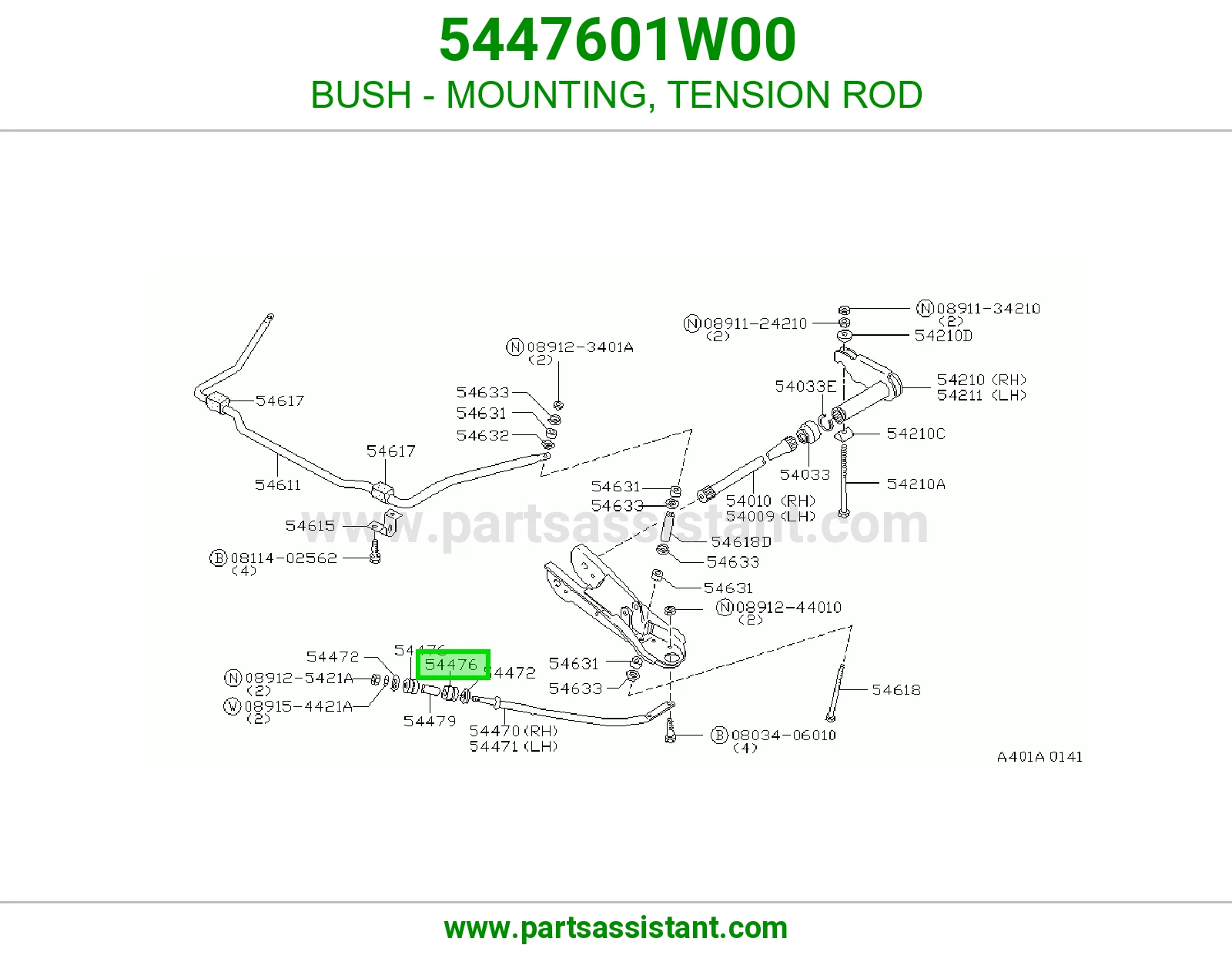 BUSH - MOUNTING, TENSION ROD