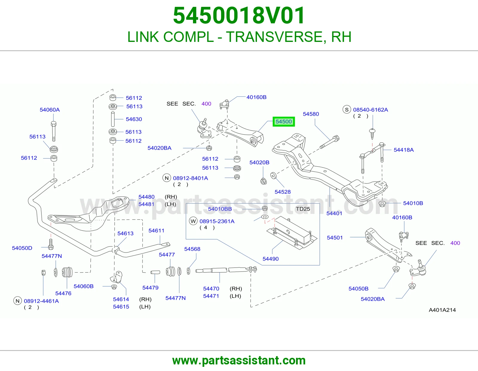LINK COMPL - TRANSVERSE, RH