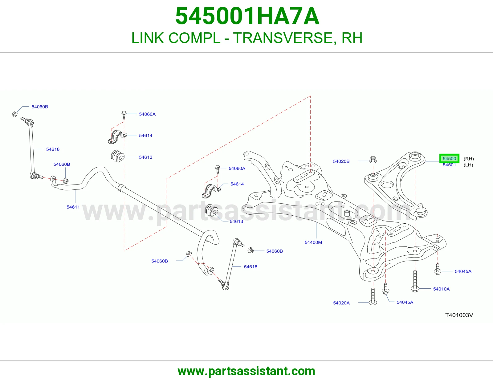LINK COMPL - TRANSVERSE, RH