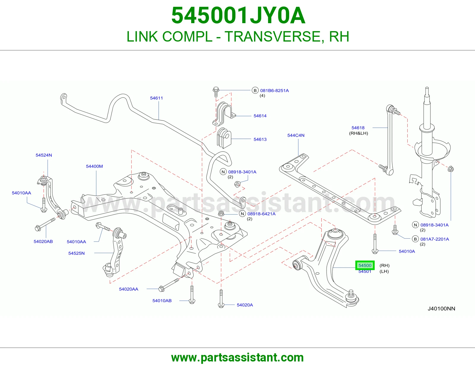LINK COMPL - TRANSVERSE, RH