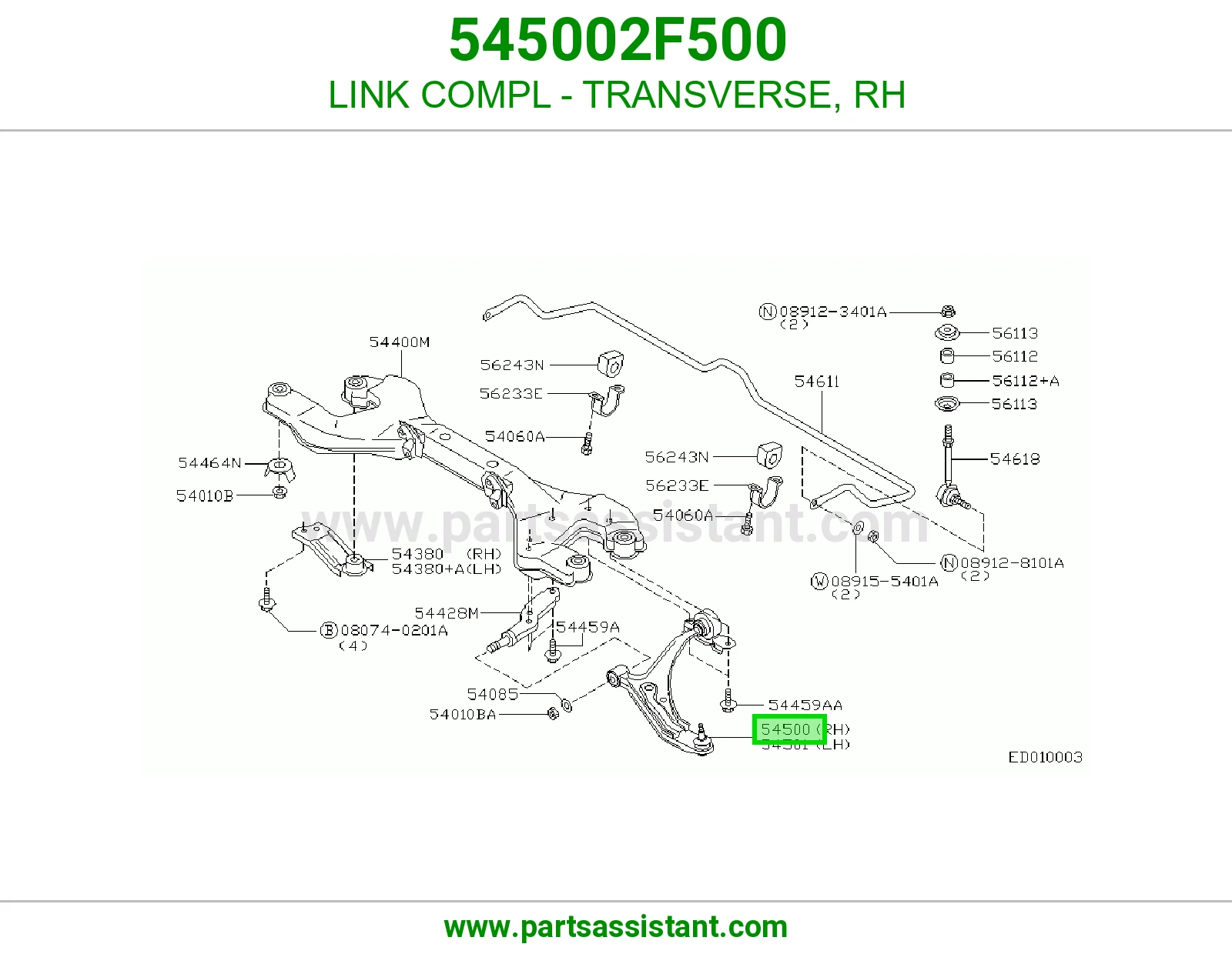 LINK COMPL - TRANSVERSE, RH