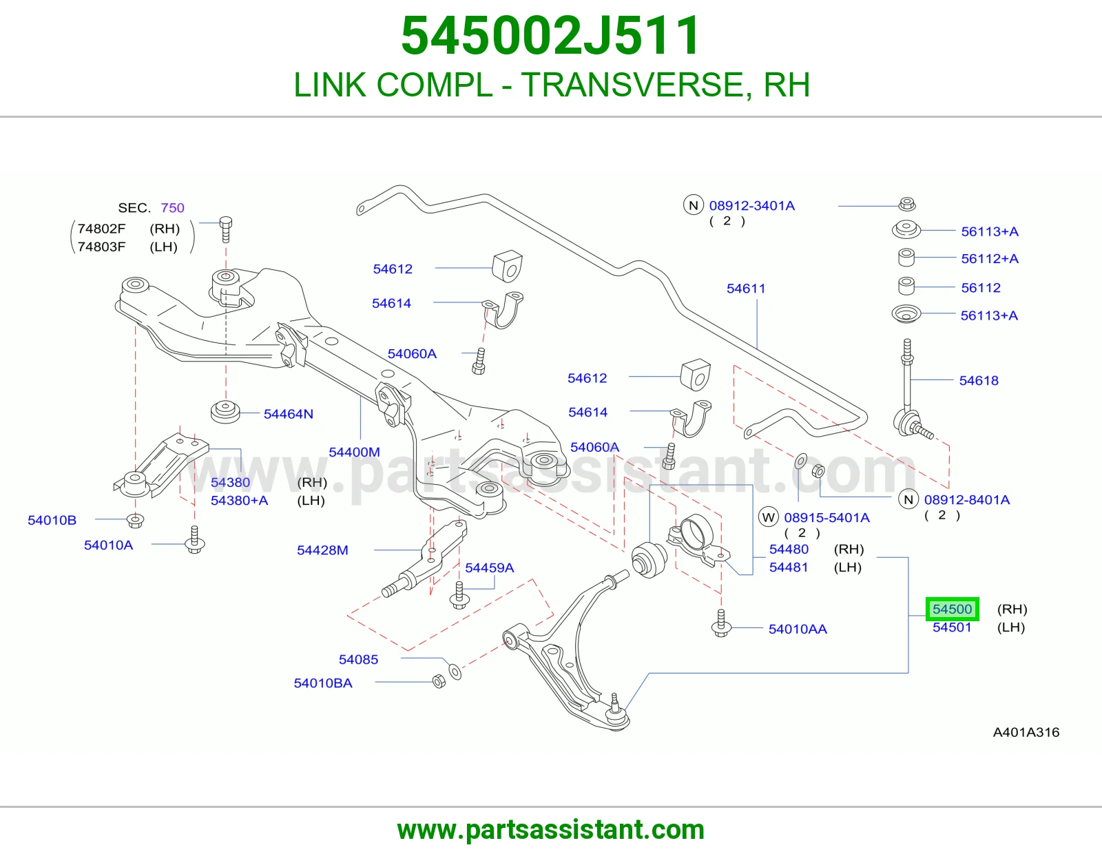 LINK COMPL - TRANSVERSE, RH