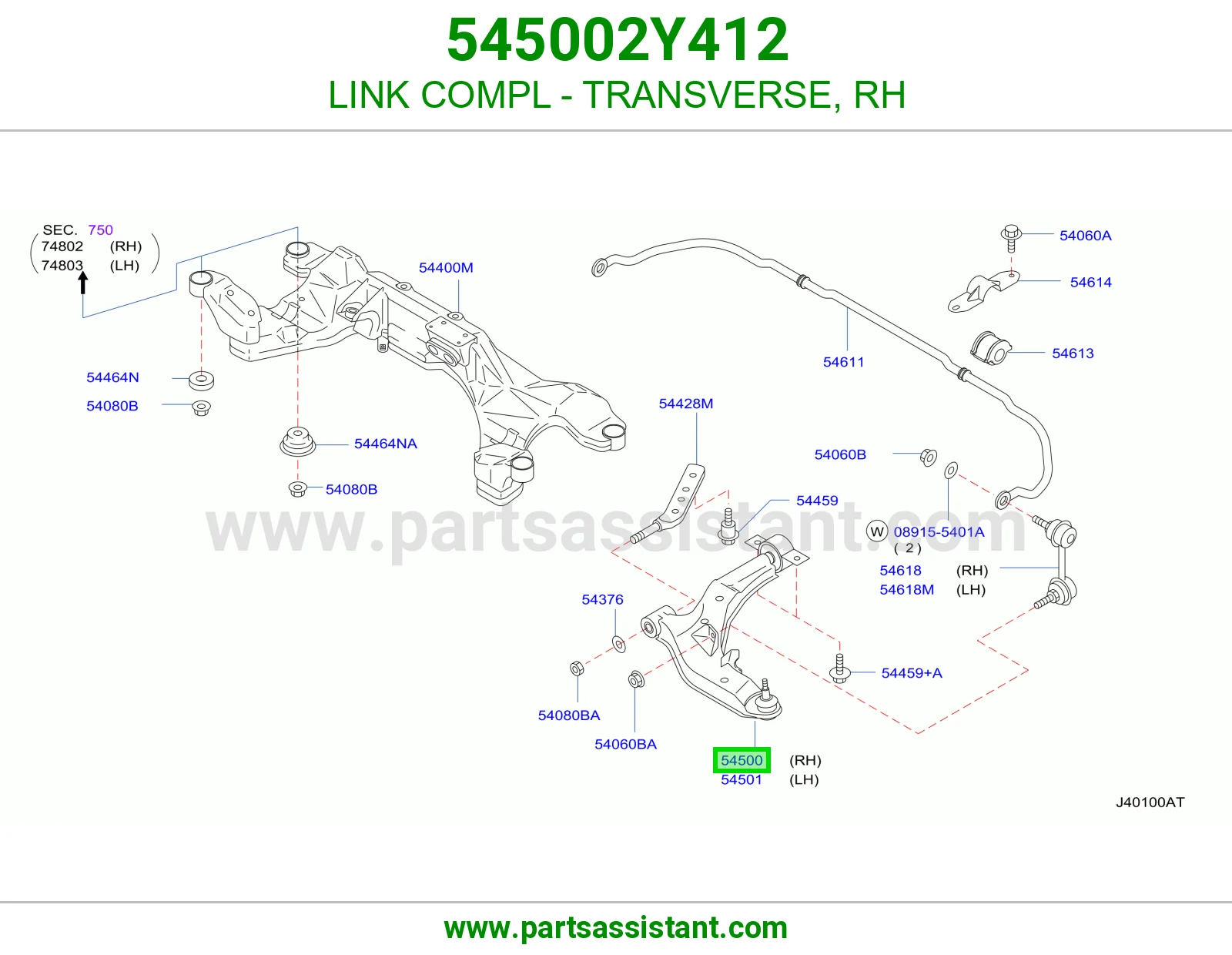 LINK COMPL - TRANSVERSE, RH
